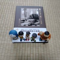 ドラえもんも寅さんも好き　カラオケは下手の横好きポンコツ病（拡張相肥大型心筋症＆心不全＆脳卒中）持ち