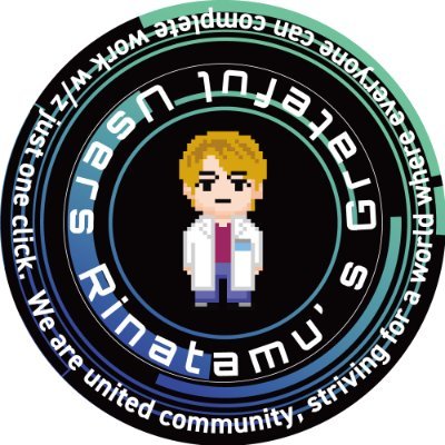 りなたむ(Ryota)@ITの町医者👨‍⚕️