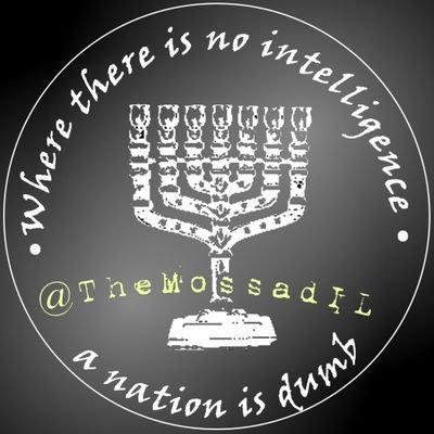 The Mossad: Satirical and Awesome