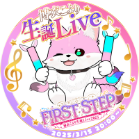 ヨグヨグﾖｰｸﾞﾙﾄ🧪【ホットバターパンダ】