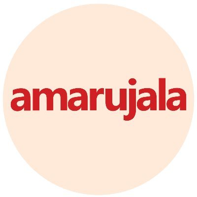 Amar Ujala English