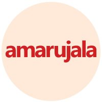 Amar Ujala English