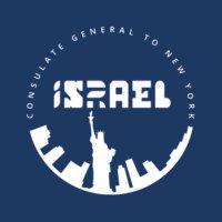 Israel in New York