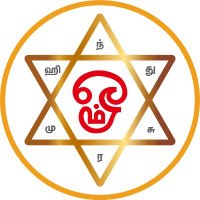 ஹிந்து முரசு - Hindu Murasu