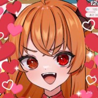 熱輝カンナ｜ 一旦しまいます🐲📦※配信休止中