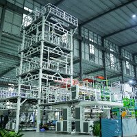 chengcheng Plastic Machinery