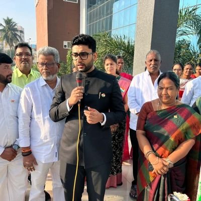 Municipal Commissioner