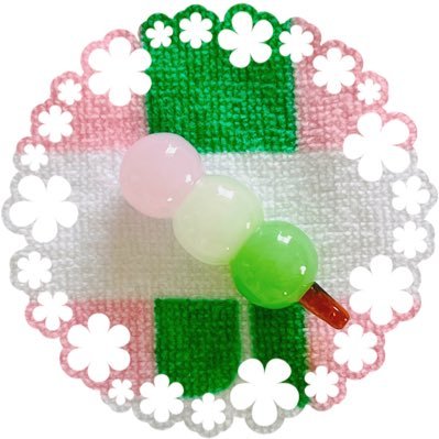 🍭ぽけるん🌸