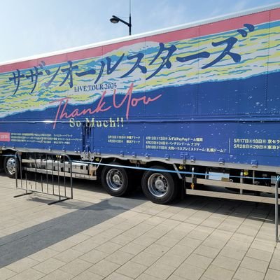 のぉぉぉぉおtype5/18K