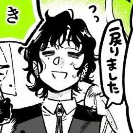 nik 🔮❔️♦️