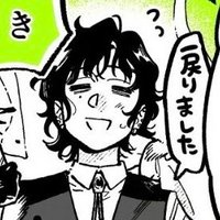 nik 🔮❔️♦️