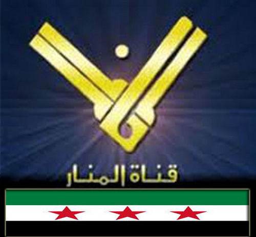 قناة المنار