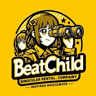 激安1980円～防振双眼鏡レンタルSixTONES嵐東京ドームナゴヤドーム京セラドームBTSグッズ列