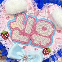 🍀𝓢𝓶𝓲𝓵𝓮~มั๊มมี๊