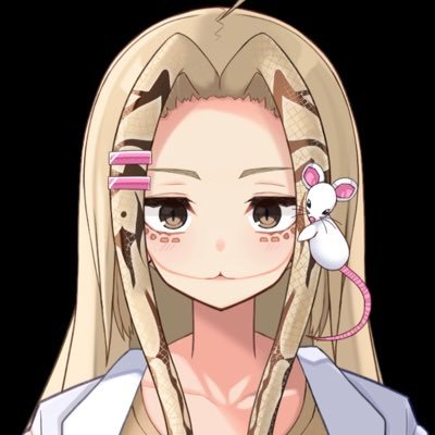 夢乃屋雅咲🐍🥼