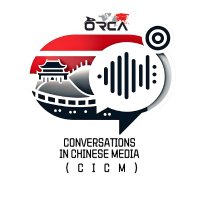 Conversations in Chinese Media (CiCM)