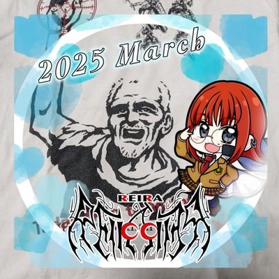 大輔@人柱 ○兆星に抗う競馬民