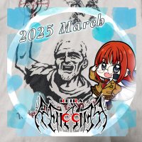 大輔@人柱 ○兆星に抗う競馬民