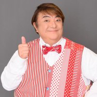 彦摩呂 & 彦摩呂マネージャー