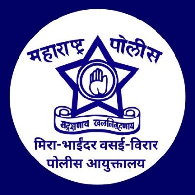 MIRA BHAYANDAR VASAI VIRAR POLICE