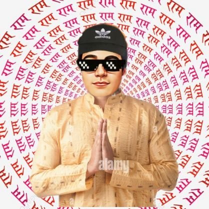 Bong Political Guru 🧡