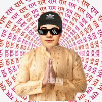 Bong Political Guru 🧡