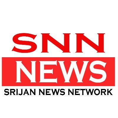 SRIJAN News