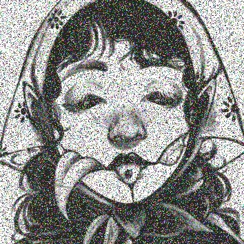 lunatic bantamweight