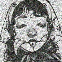 lunatic bantamweight