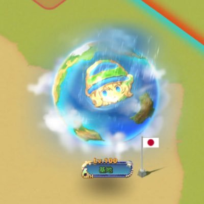 リッキーバルボア