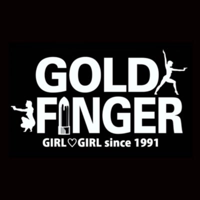 GOLD FINGER since 1991