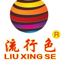 LIUXINGSE new yarns