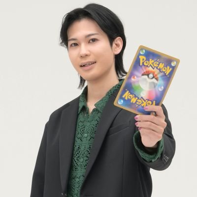 クチート竹内【ポケカ公式ch】