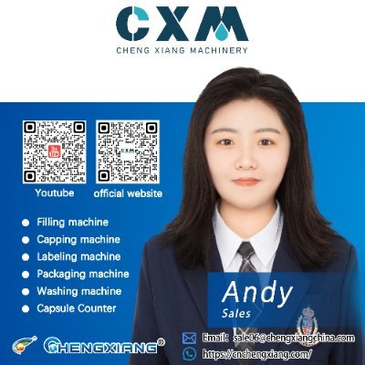 Andy CXM Machinery