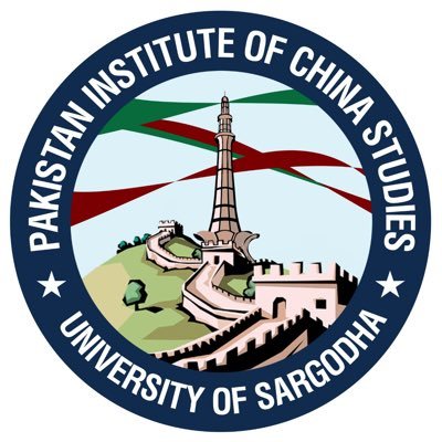 Pakistan Institute of China studies