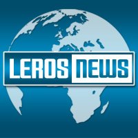 Leros News