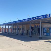 Keshod Airport