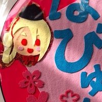 🍑かずやん🐤P🥦B