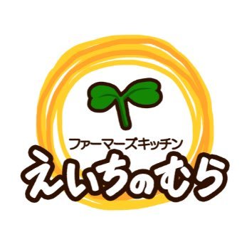 だいちゃん＠えいちのむら