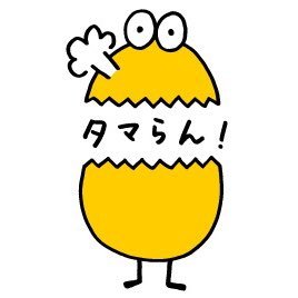 テレ玉【公式】