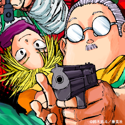 SAKAMOTO DAYS/サカモトデイズ【公式】