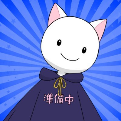 しそ納豆🥜🥢@VTuber_NGS公認クリエイター