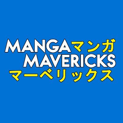 Manga Mavericks