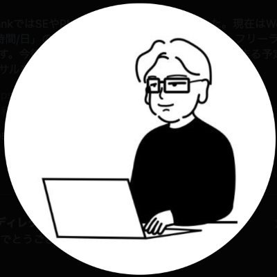 てぃー🍵ディレクションスクール ディレティー運営