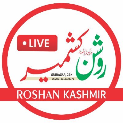 Roshan Kashmir