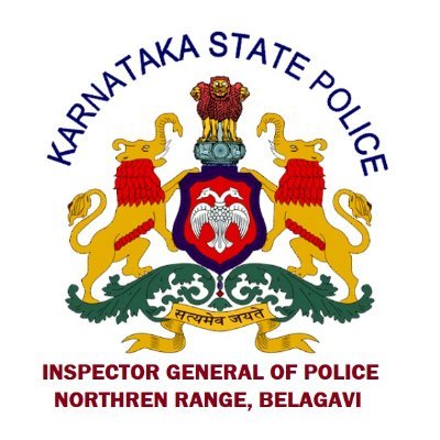 IGP Northern Range Belagavi