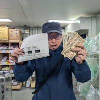 RC Maniax T2K【公式】