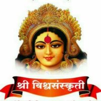 Shree Vishwasanskruti Ayurved Vd Gajanan