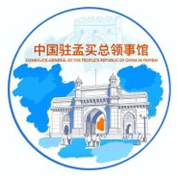Chinese Consulate General in Mumbai