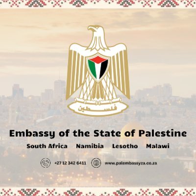Embassy of the State of Palestine - South Africa